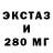 Кетамин VHQ Mixa Dubodel