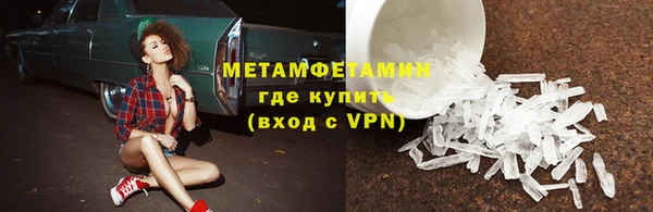прущий лед Беломорск