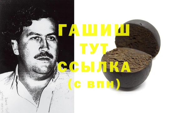 мдпв Бугульма