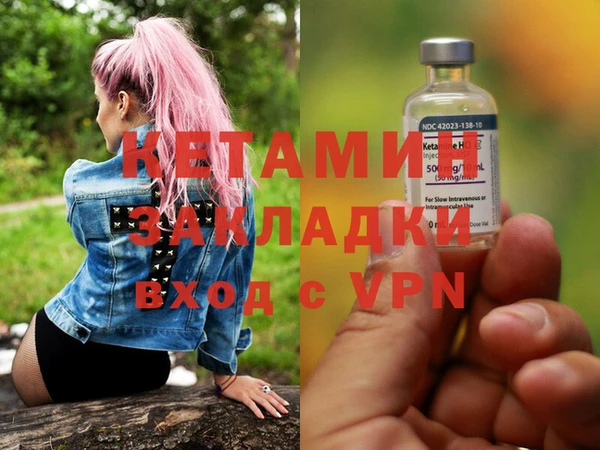 Альфа ПВП Богданович
