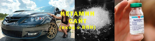 дживик Богородицк