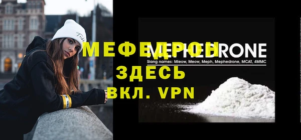 Альфа ПВП Богданович