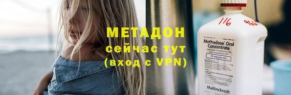 скорость mdpv Белоозёрский