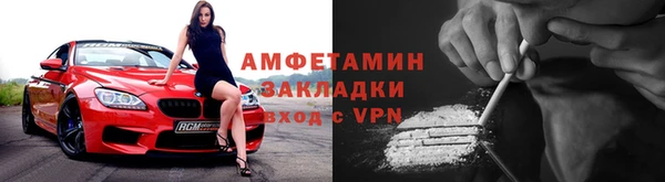 Альфа ПВП Богданович