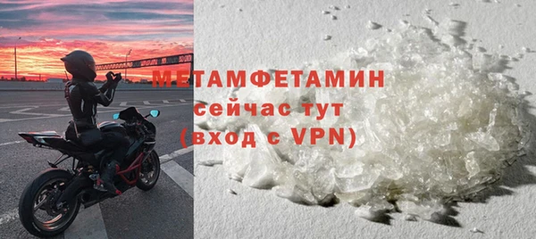 дживик Богородицк