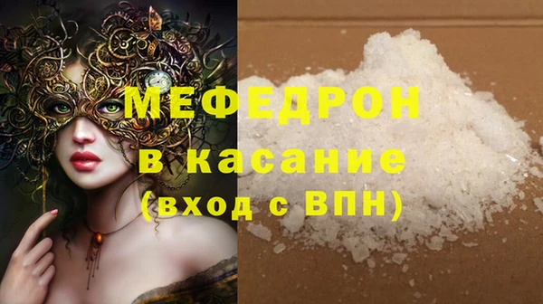 дживик Богородицк