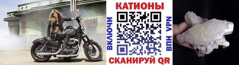 наркота  гидра как войти  МЕФ 4 MMC  Балабаново 